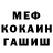АМФЕТАМИН VHQ Nikita Khomyak