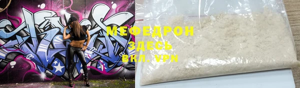 гидропоника Бронницы