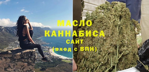 мдпв Бугульма