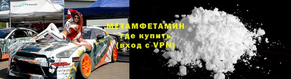 мдпв Бугульма