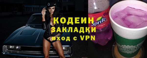 гидропоника Бронницы