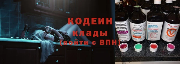 мдпв Бугульма