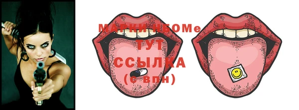 мдпв Бугульма
