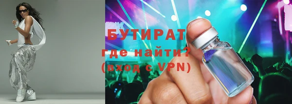 мдпв Бугульма
