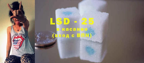 гидропоника Бронницы