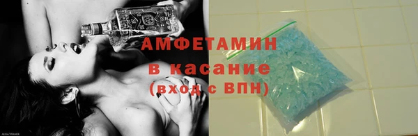 мдпв Бугульма