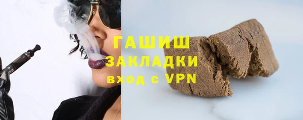 мдпв Бугульма