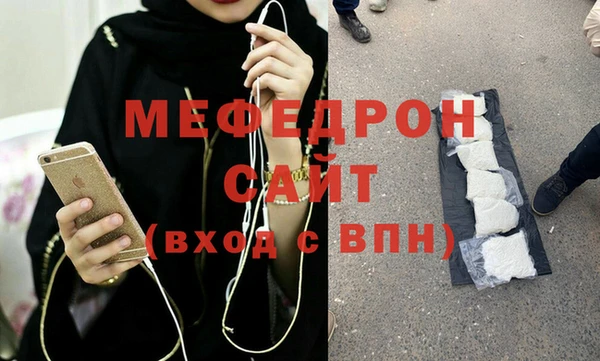 мдпв Бугульма