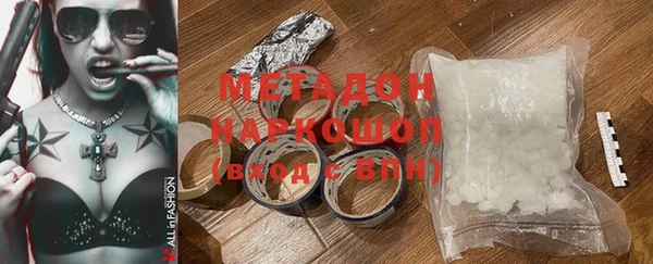 винт Верхнеуральск
