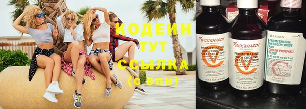 гидропоника Бронницы