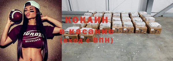 гидропоника Бронницы