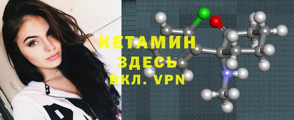 мдпв Бугульма
