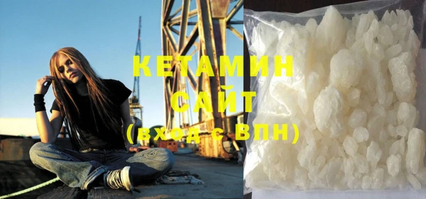 мдпв Бугульма