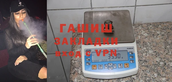 мдпв Бугульма