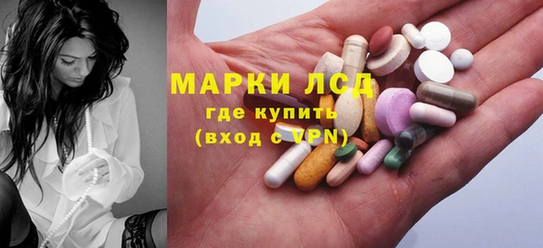 гидропоника Бронницы