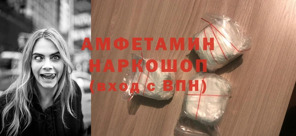 гидропоника Бронницы