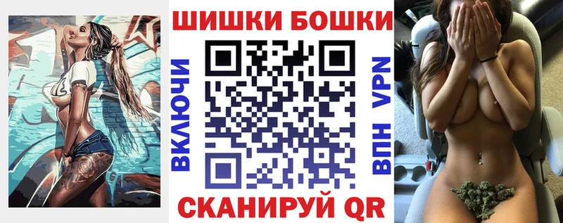 Купить где  Рославль  Каннабис Ganja 